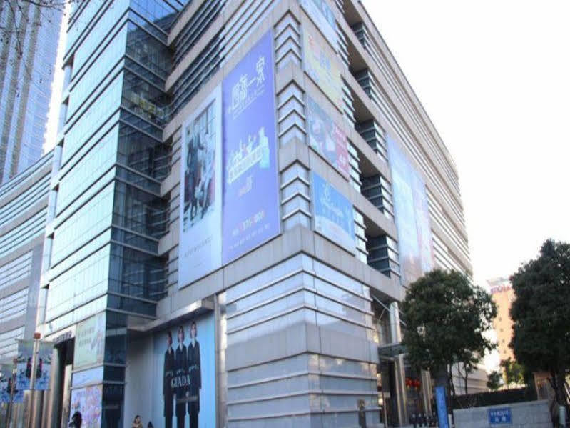 优宿酒店公寓南京玄武湖金茂广场店 南靖县 外观 照片
